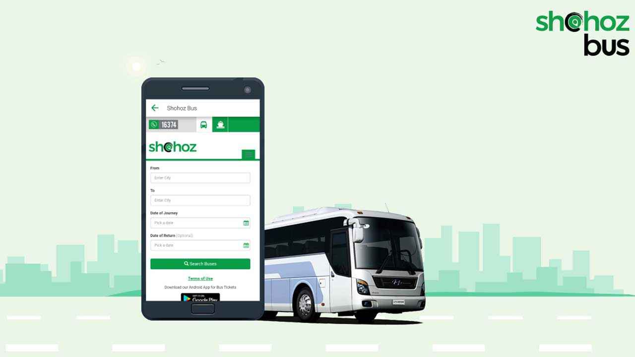 ঈদে বাস টিকিটে দ্বিগুণ ফি, প্রশ্নের মুখে ‘সহজ’