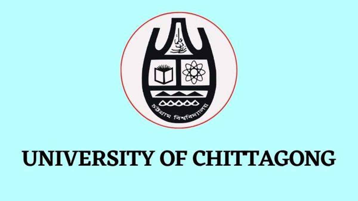 অর্থ লেনদেনের ভিডিও ভাইরাল, চবি কর্মকর্তাকে সাময়িক বরখাস্ত