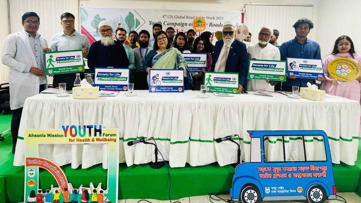 ‘পথচারী এবং সাইক্লিস্টদের জন্য সড়ক নিরাপত্তা আইন প্রয়োজন’