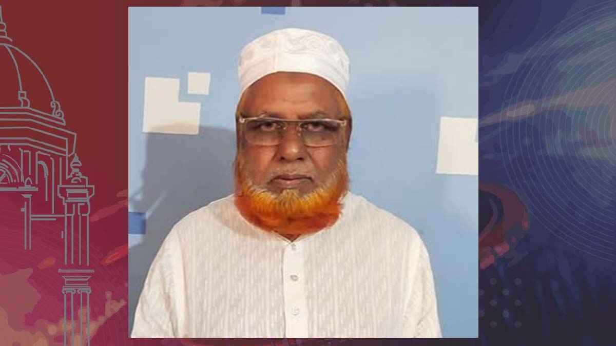 Awami League Arrest