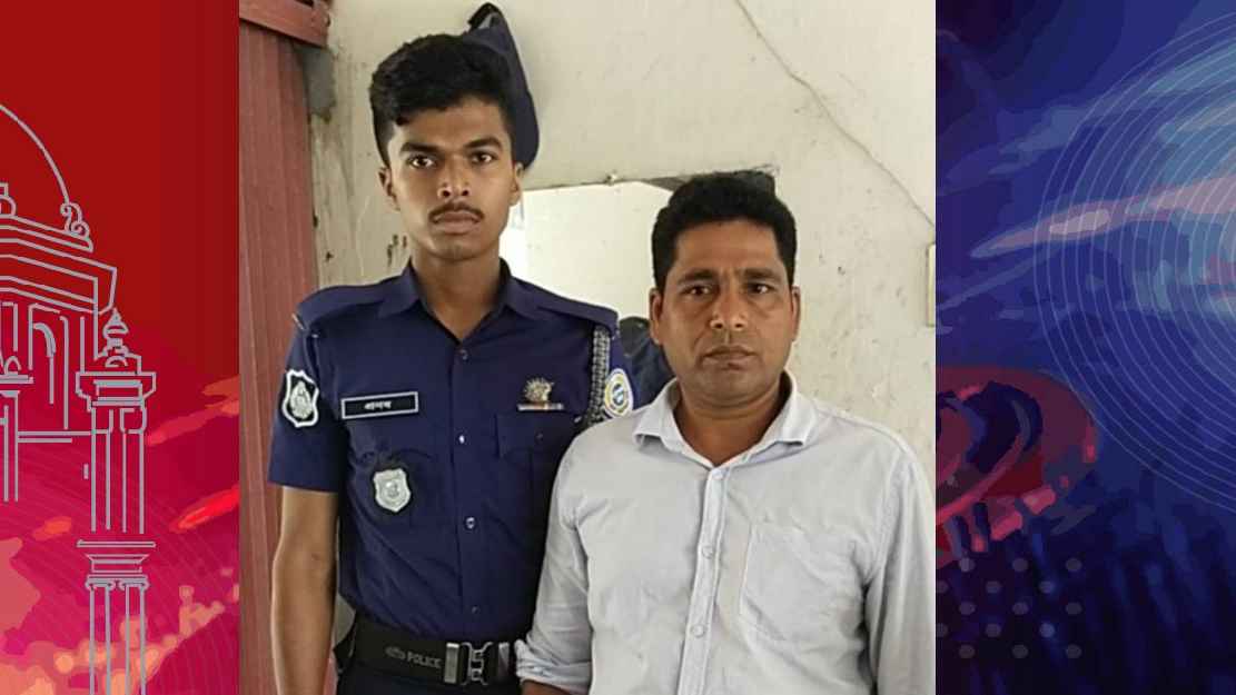 না‌জিরপুরে বিস্ফোরক মামলায় যুবলীগ নেতা গ্রেফতার