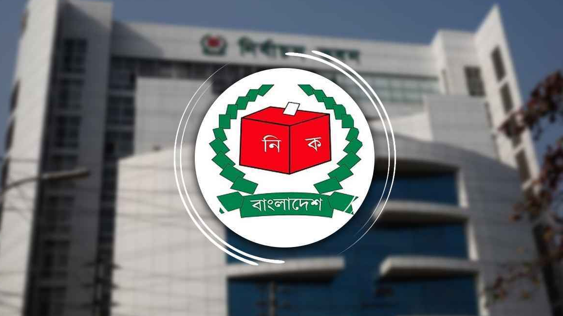 ভোটার তালিকায় ভুল-ত্রুটি পরিহারে পুনরায় প্রুফ রিডিং করবে ইসি