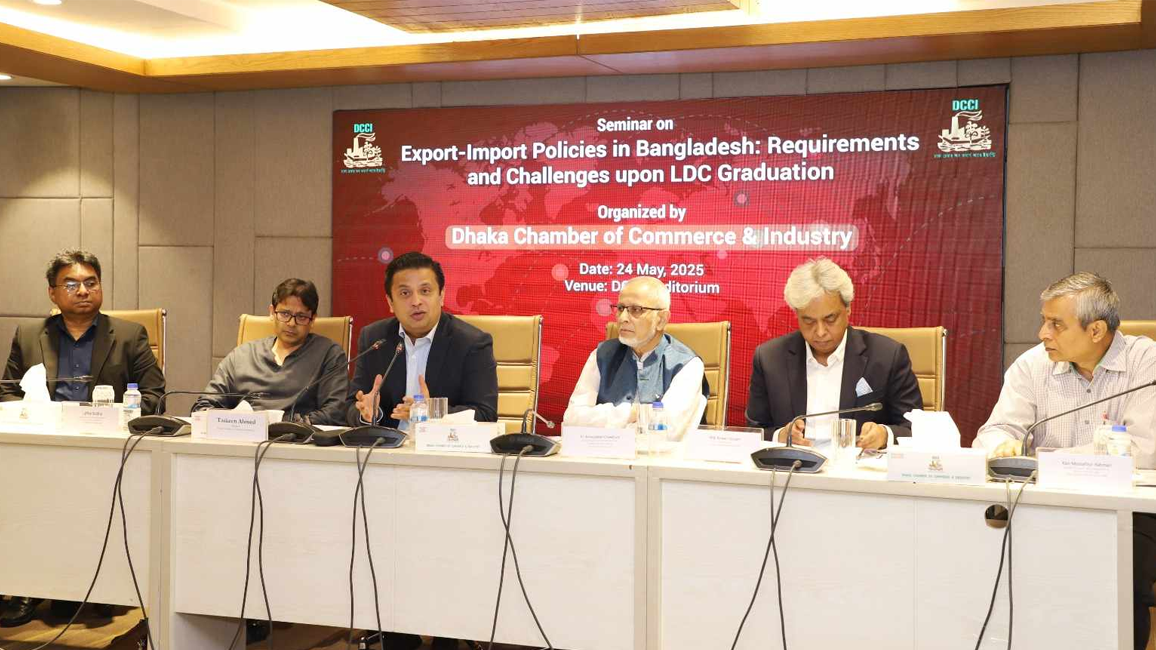 ‘এলডিসি পরবর্তী আমদানি-রফতানি নীতিমালার পুনর্মূল্যায়নের বিকল্প নেই’