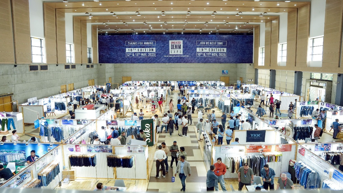 ইউরোপ-আমেরিকায় ডেনিম রফতানিতে শীর্ষ অবস্থানেই বাংলাদেশ