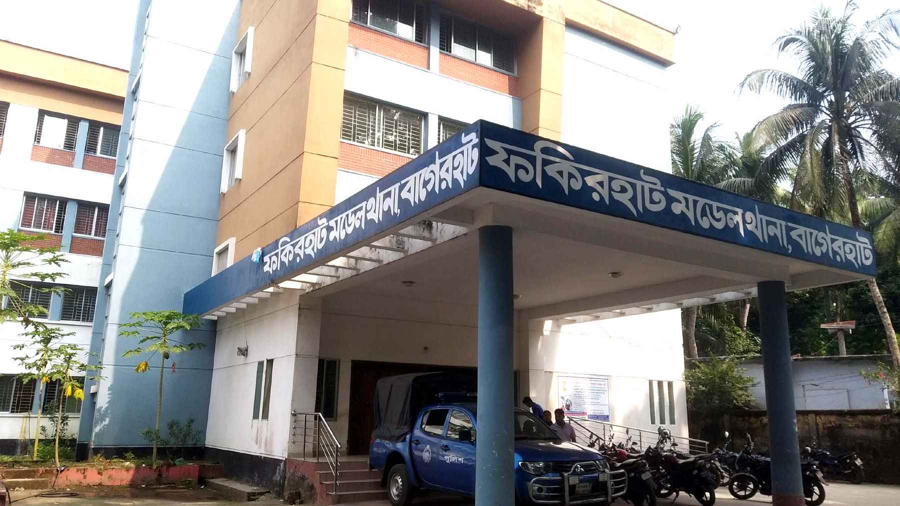 বাগেরহাটে এক নওমুসলিম বৃদ্ধ ও শিশুর মরদেহ উদ্ধার