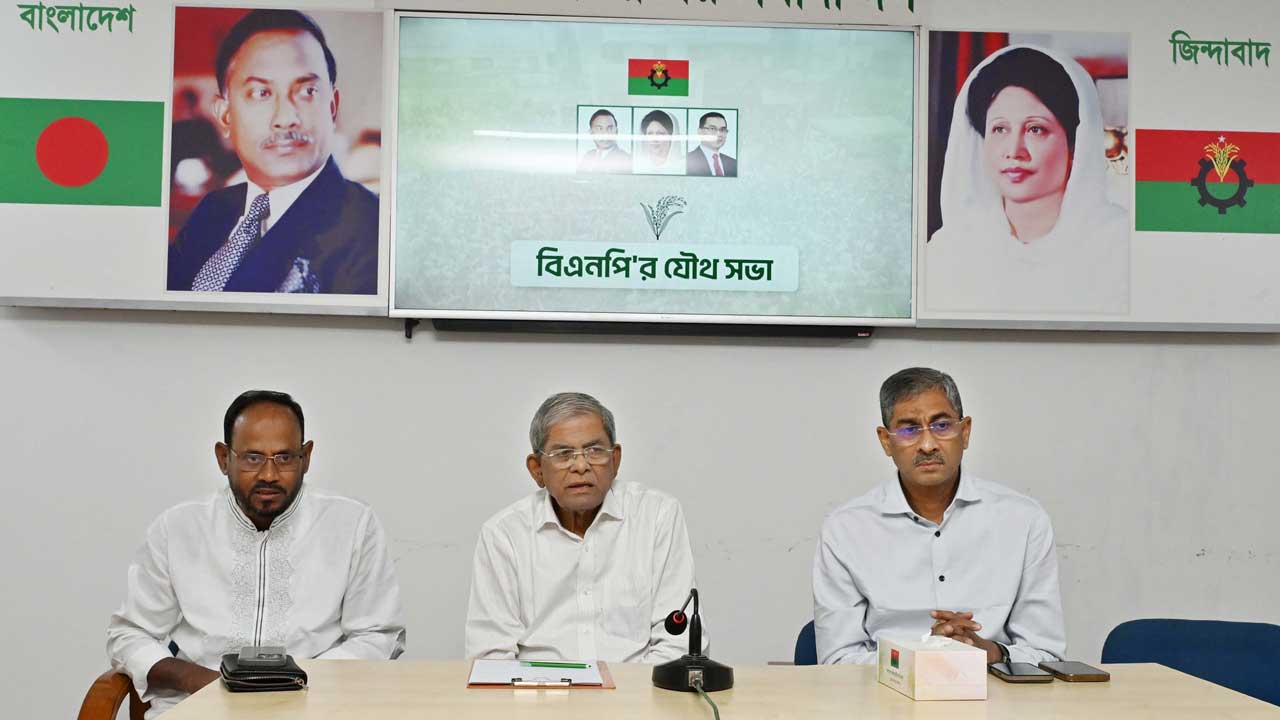Fakhrul