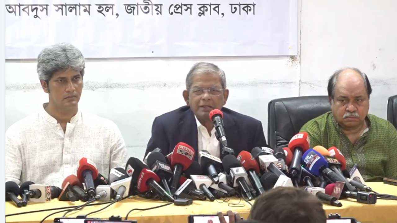 ক্ষমতায় থাকি বা না থাকি আমরা সংবাদপত্রের স্বাধীনতার পক্ষে: ফখরুল