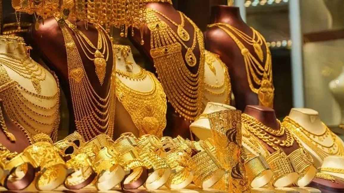 gold price