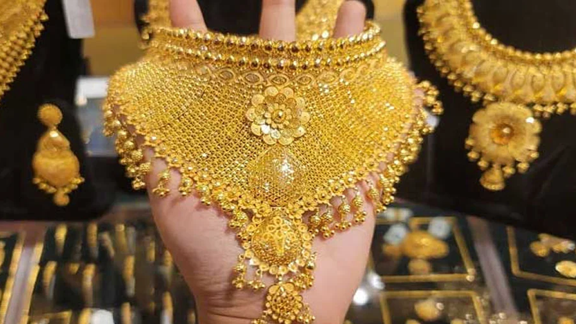 দুইদিনের ব্যবধানে কমলো স্বর্ণের দাম দাম