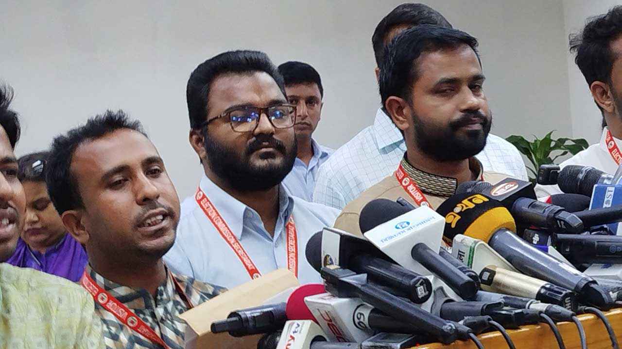 আ.লীগ-জাপা ও ১৪ দলের নিবন্ধন বাতিল চায় গণঅধিকার পরিষদ