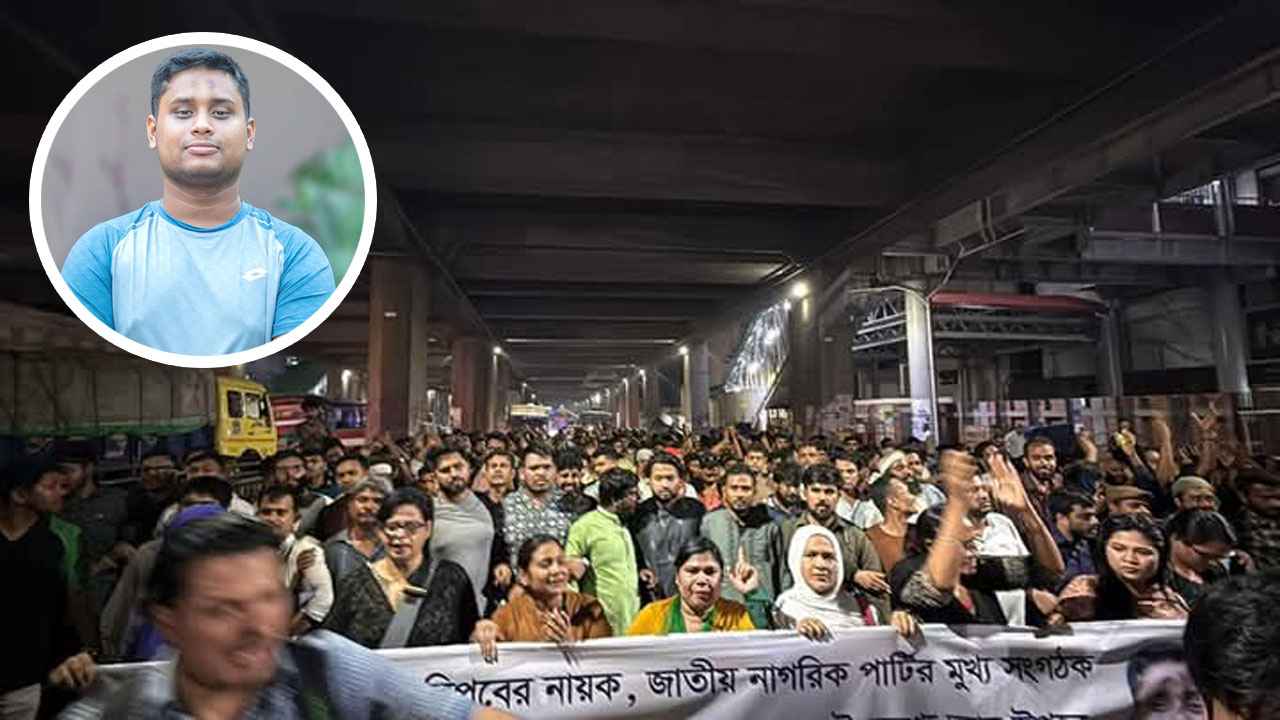 হাসনাত আব্দুল্লাহর ওপর হামলায় বিক্ষোভে উত্তাল ঢাকা, আটক ২