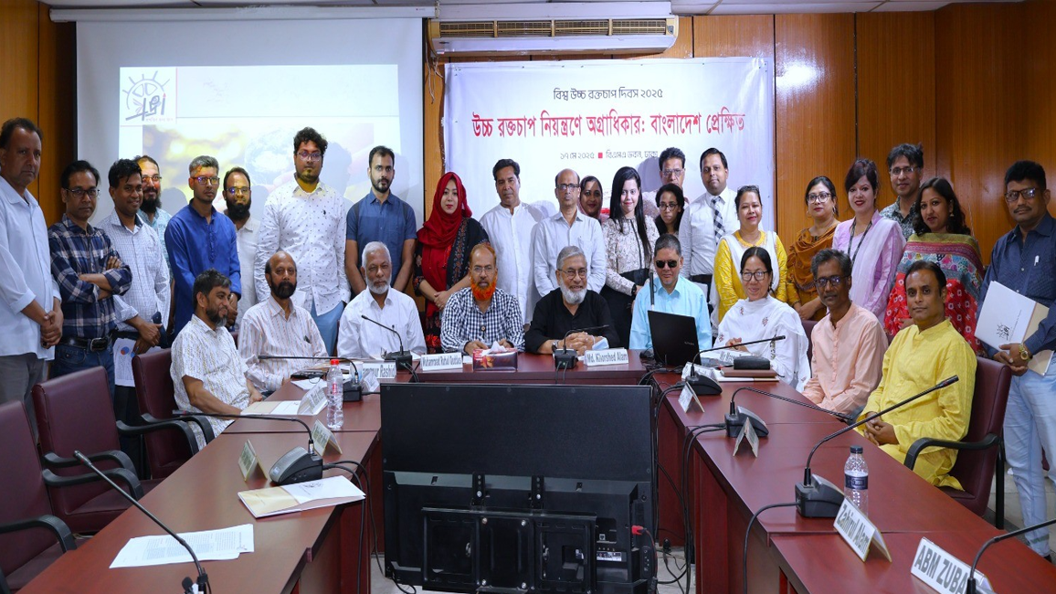 উচ্চ রক্তচাপ নিয়ন্ত্রণে টেকসই অর্থায়ন জরুরি