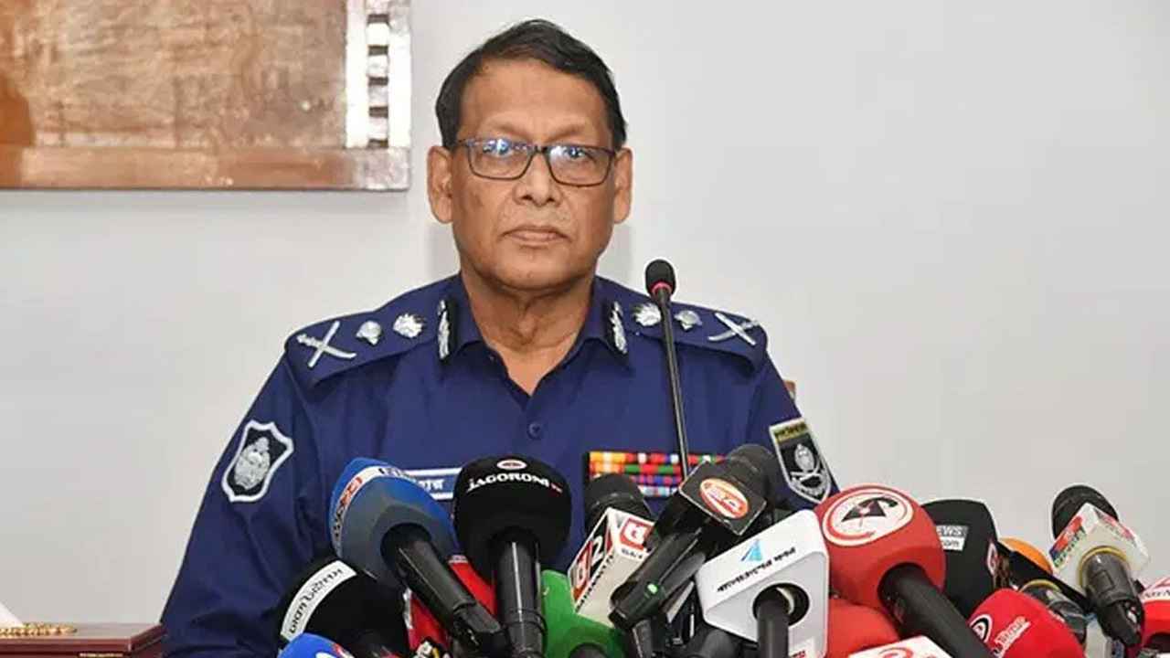 IGP