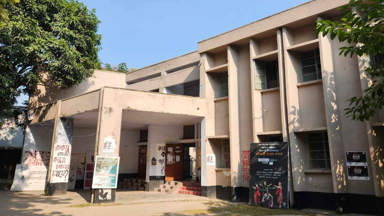 রুয়া ইলেকশন স্থগিতের প্রভাব কি রাকসু নির্বাচনে পড়বে?