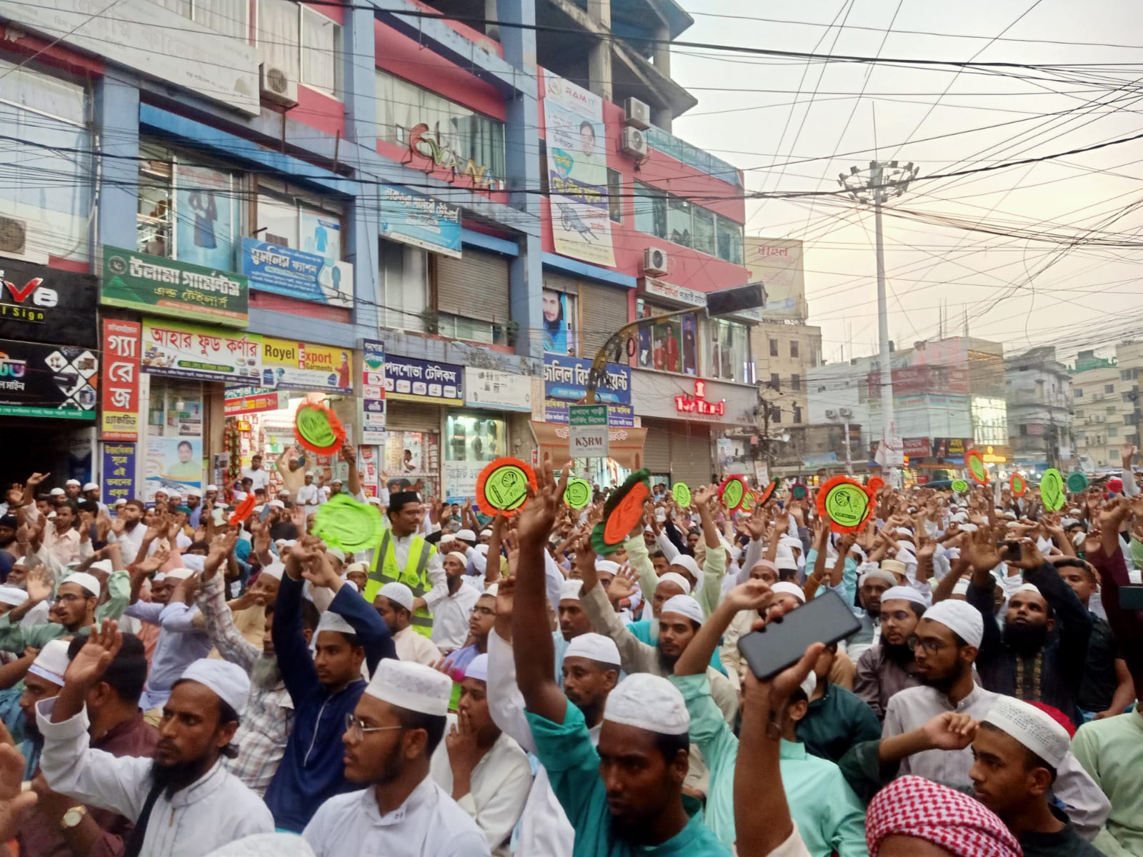 IMG-20250513-WA0038 IMG-20250513-WA0038