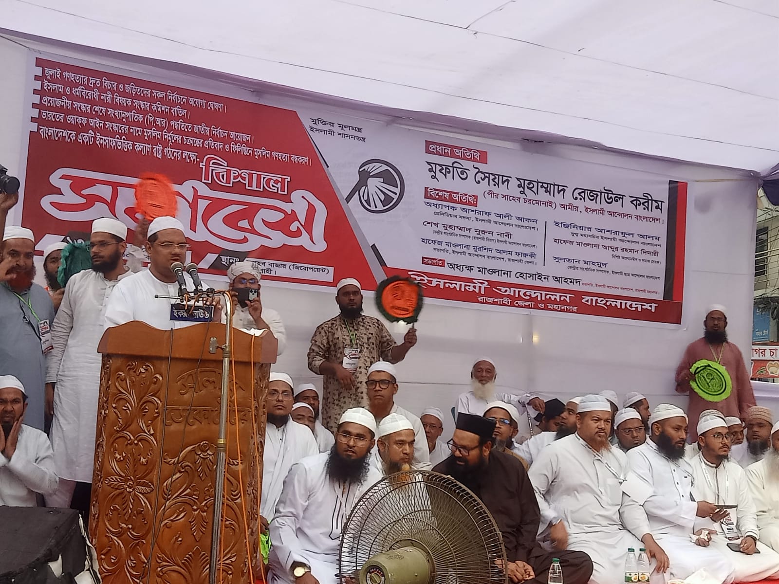 IMG-20250513-WA0039 IMG-20250513-WA0039