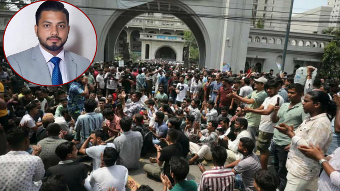 ইশরাকের শপথ চেয়ে শনিবার সচিবালয় অভিমুখে বিক্ষোভের ডাক