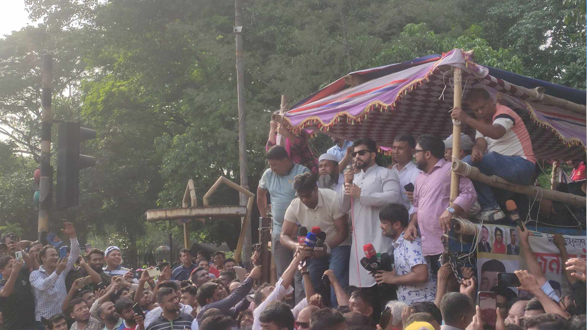 ৪৮ ঘণ্টার আলটিমেটাম দিয়ে আন্দোলন স্থগিত করলেন ইশরাক