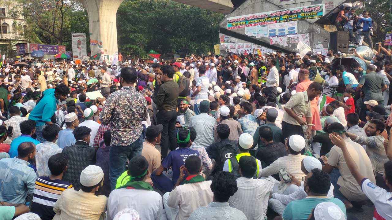 awamileague