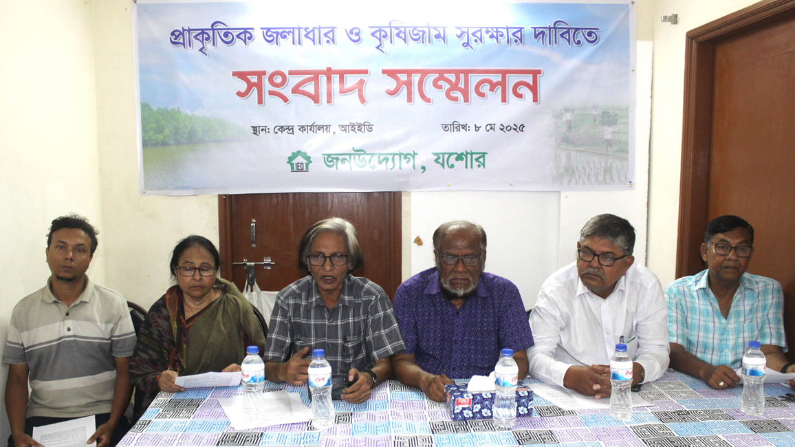 ‘যশোর শহর ও শহরতলীতে ভরাট হয়ে গেছে একশ’র বেশি পুকুর-দীঘি’