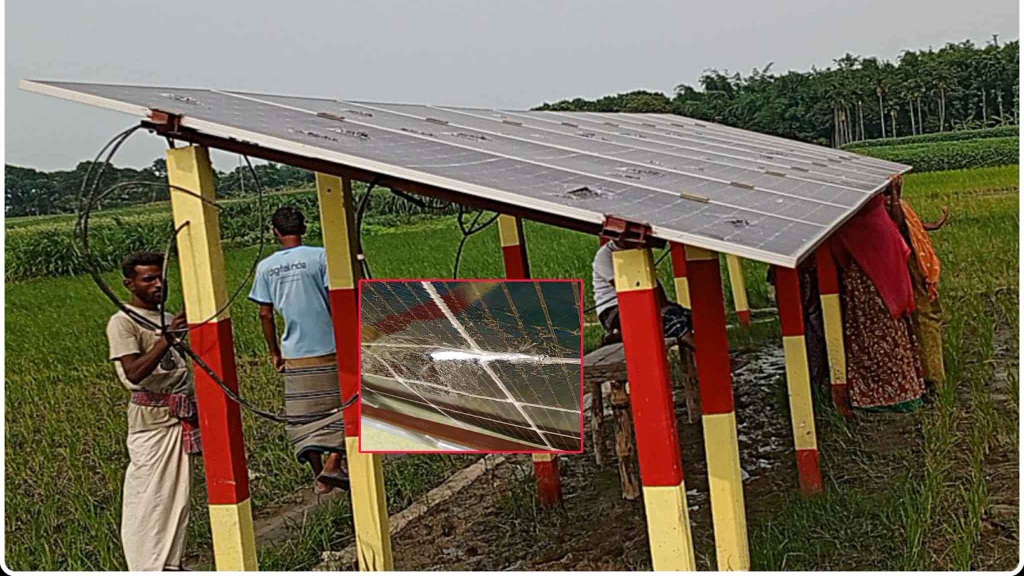 রাতে সোলার প্যানেল কুপিয়ে নষ্ট, সালিশি বৈঠকে কৃষককে ২ লাখ টাকা জরিমানা