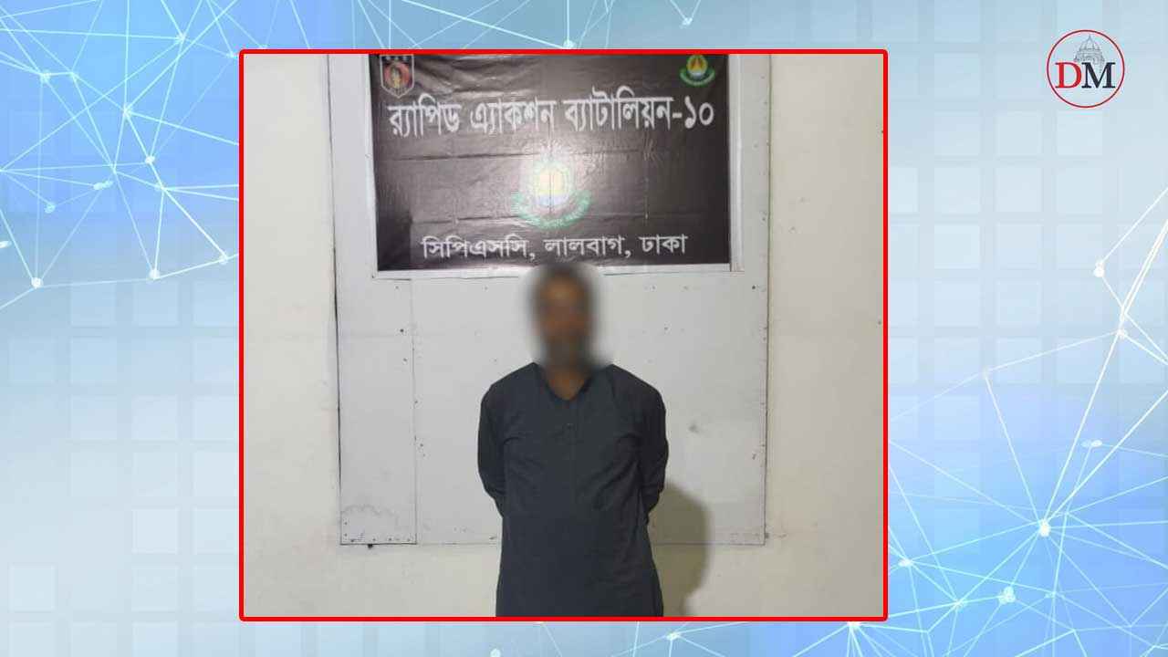 হত্যাসহ ২০ মামলার আসামি যুবলীগ নেতা গ্রেফতার