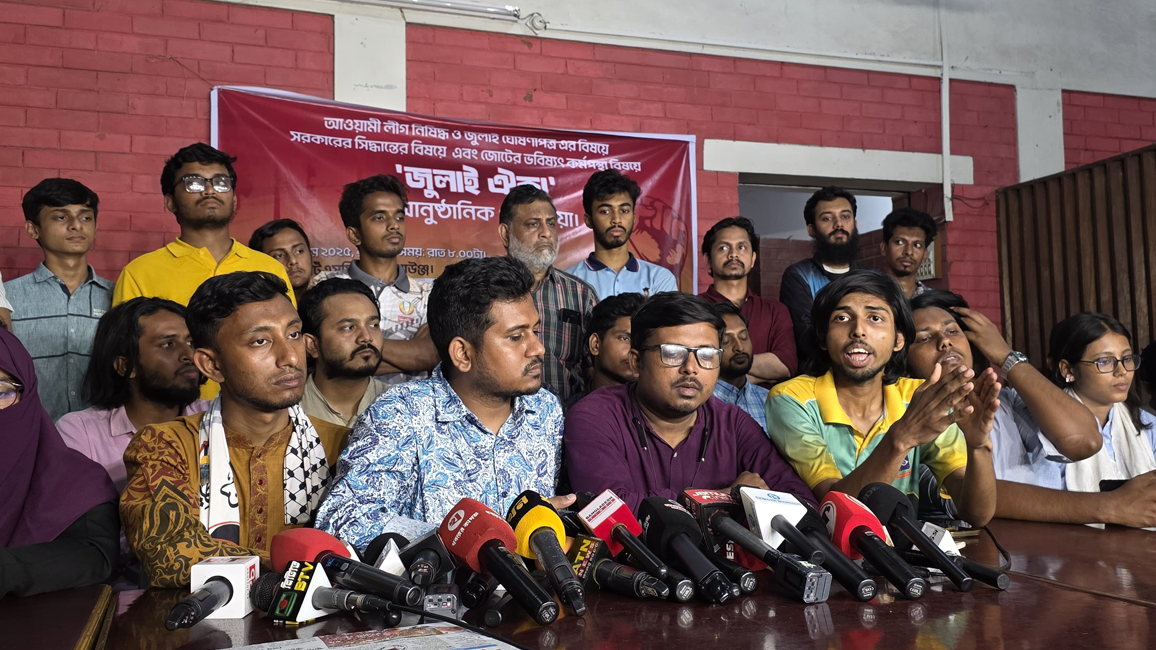 জুলাই ঘোষণাপত্রের প্রস্তাব করাসহ জুলাই ঐক্যের চার সিদ্ধান্ত