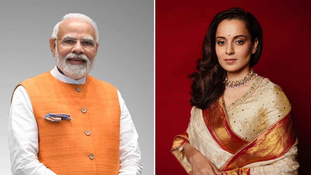 নরেন্দ্র মোদী ট্রাম্পের বাপ, কটাক্ষের শিকার কঙ্গনা