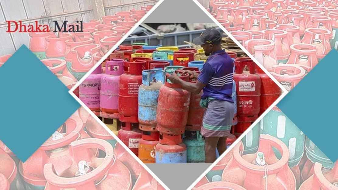 LPG