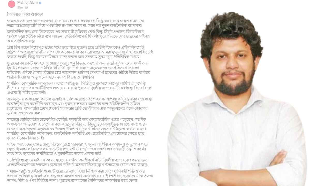 Sargishning eshagi porlab porno suratlar