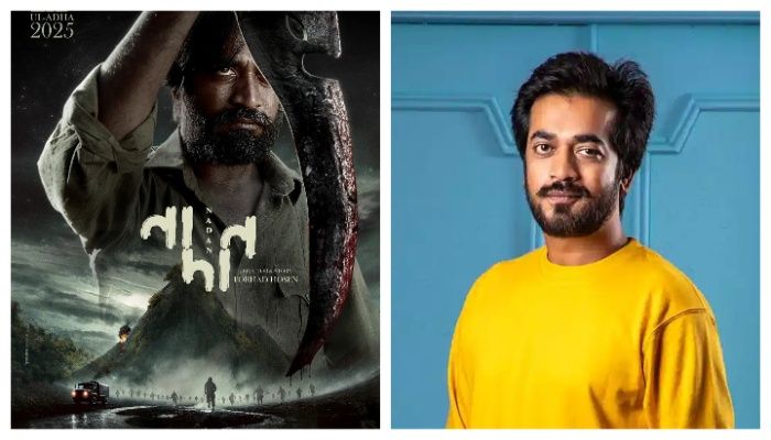 MixCollage-15-May-2025-12-10-PM-5555-dfgdgdf MixCollage-15-May-2025-12-10-PM-5555-dfgdgdf