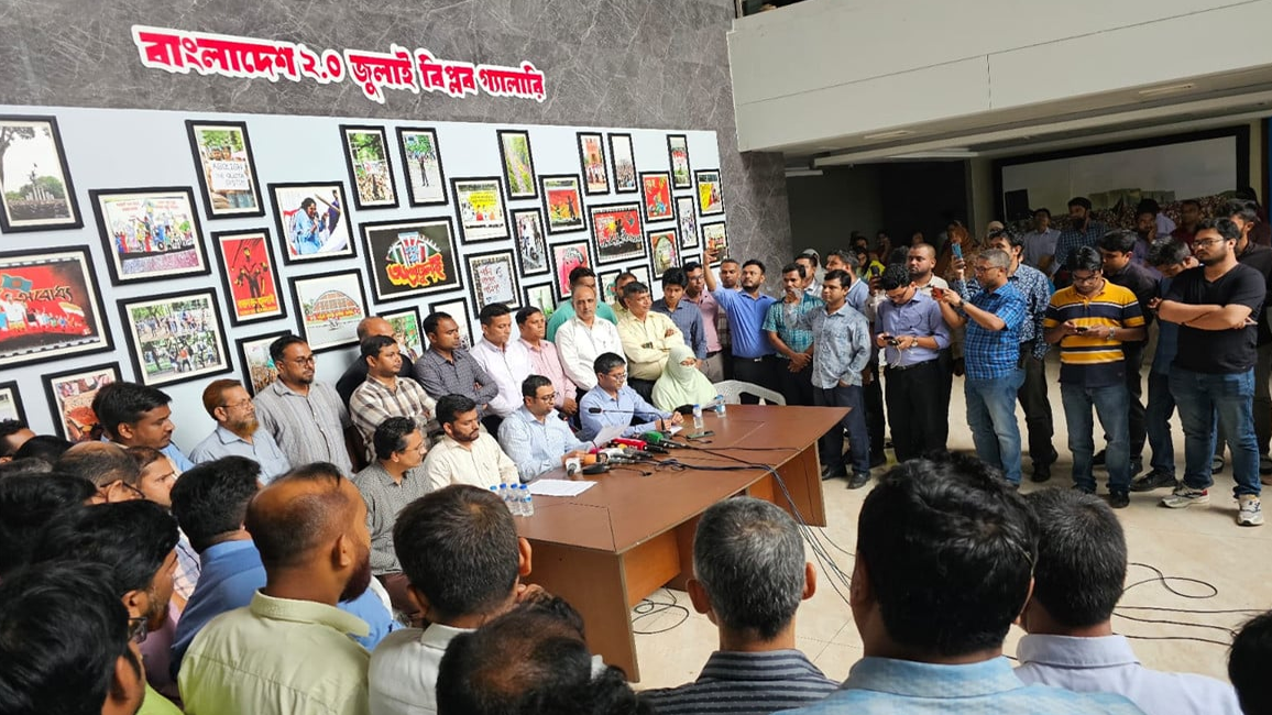 এনবিআর সংস্কার ঐক্য পরিষদের কলম বিরতি সাময়িক স্থগিত