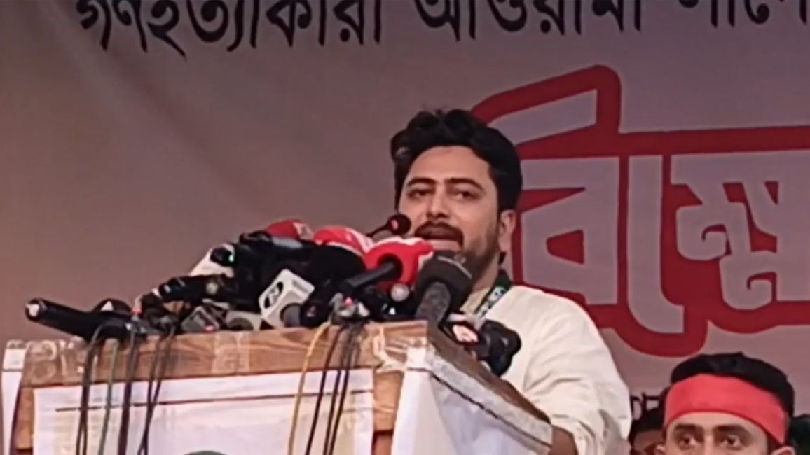 ‘গণহত্যা চালানো আ.লীগকে অন্তর্বর্তী সরকার নিষিদ্ধ করতে না পারায় হতাশ’