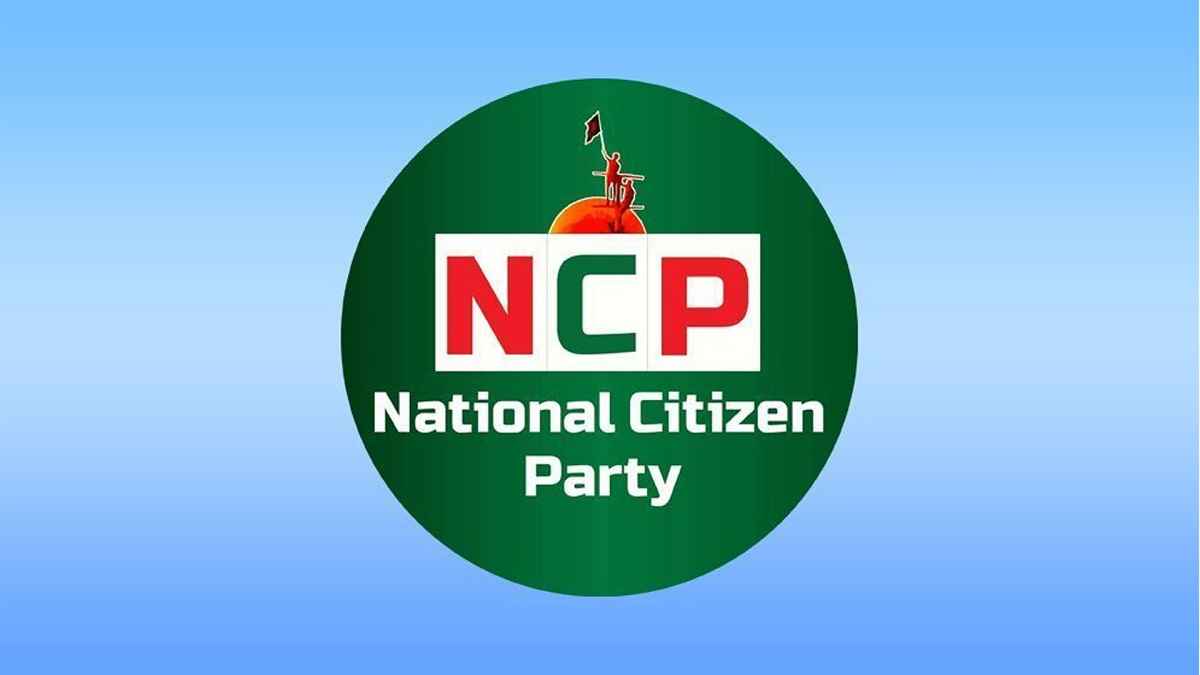 NCP