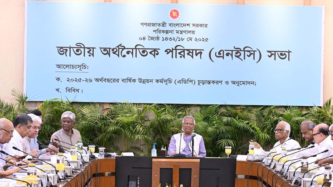 এডিপিতে ২ লাখ ৩০ হাজার কোটি টাকার প্রকল্প অনুমোদন