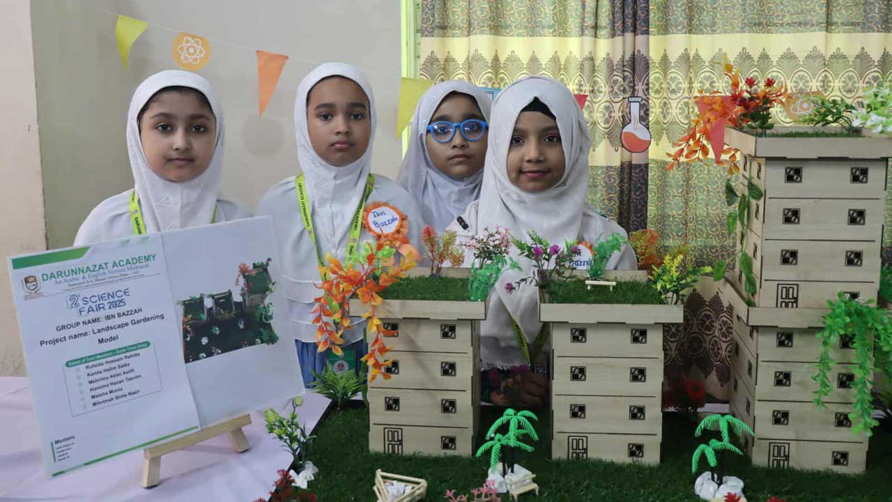 Najat2 Najat2