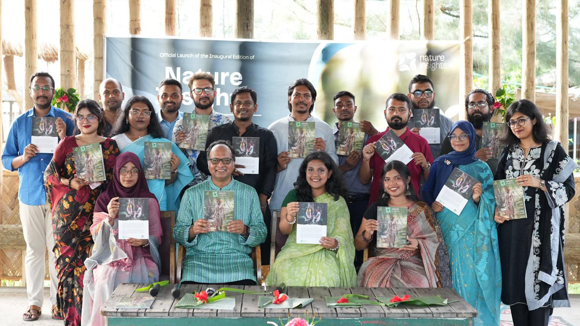 ‘ন্যাচার ইনসাইটস’ গ্লোবাল ম্যাগাজিনের মোড়ক উম্মোচন