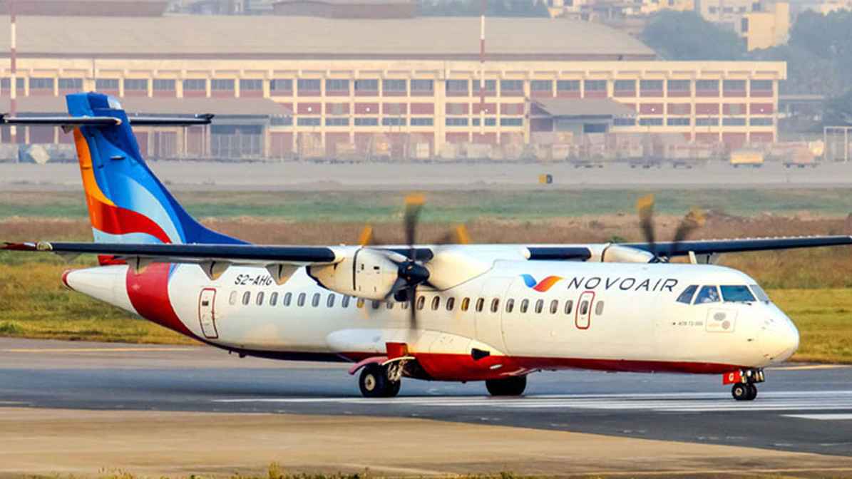 বন্ধ হয়ে গেল নভোএয়ারের ফ্লাইট