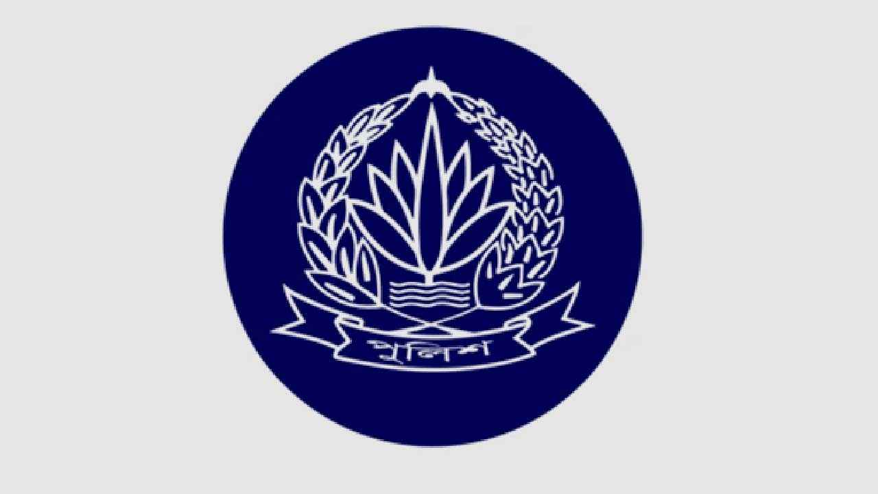 পুলিশের কয়েকটি বড় পদে রদবদল