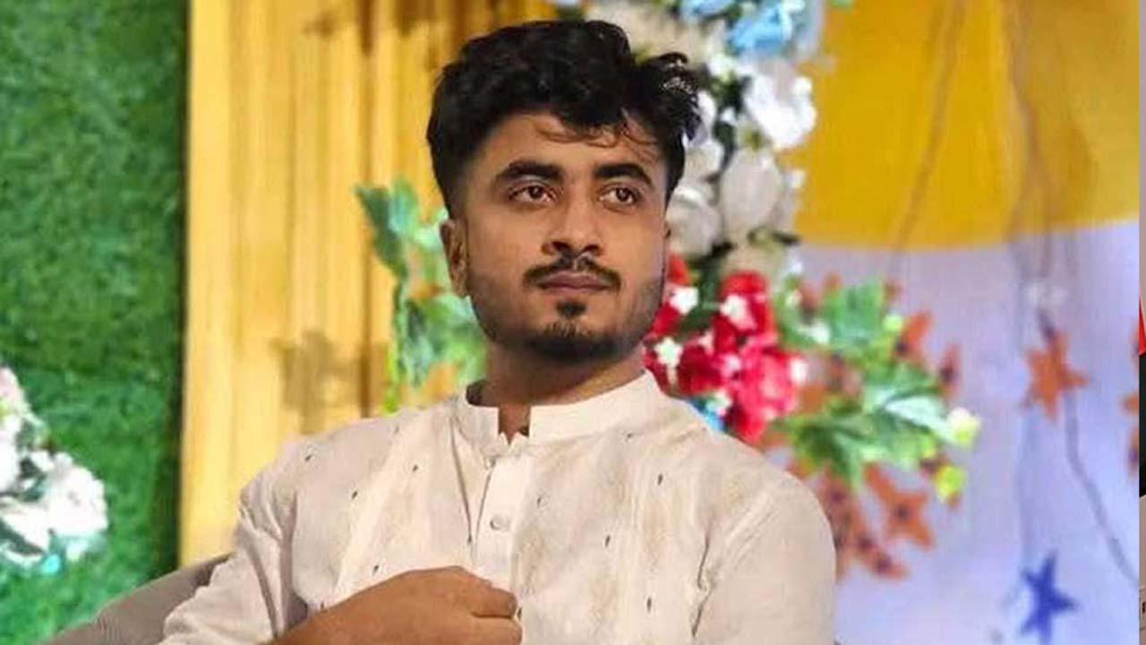 Parvez Parvez