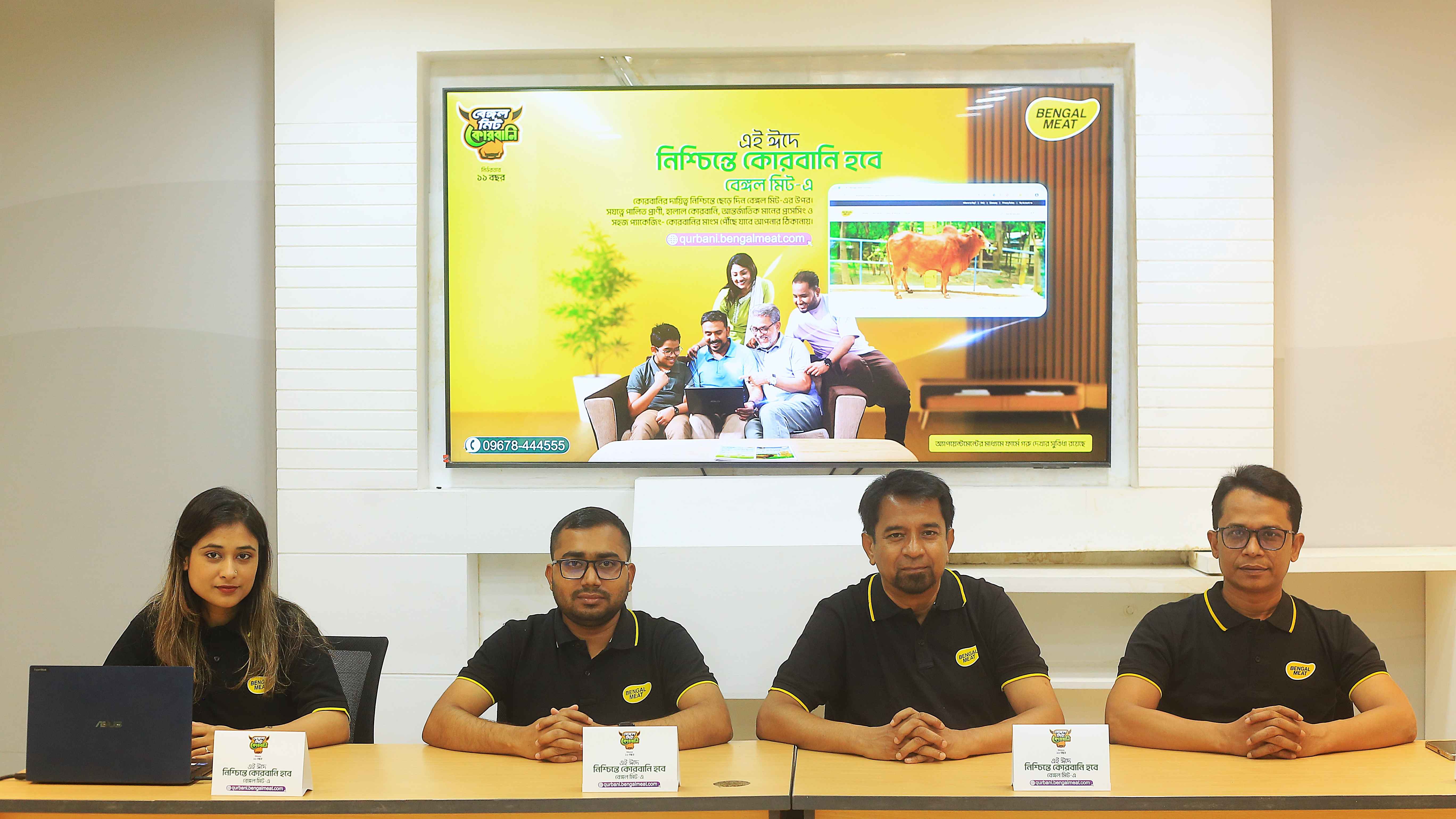 bengal meat kurbani hut