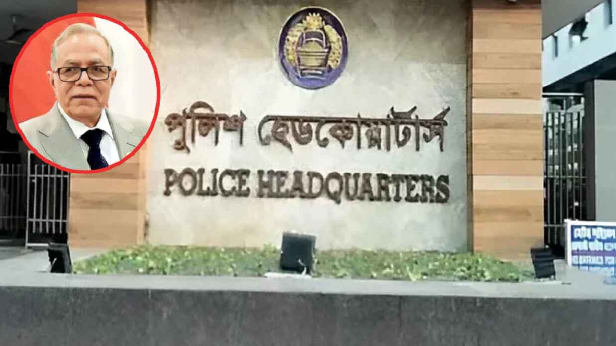 Police