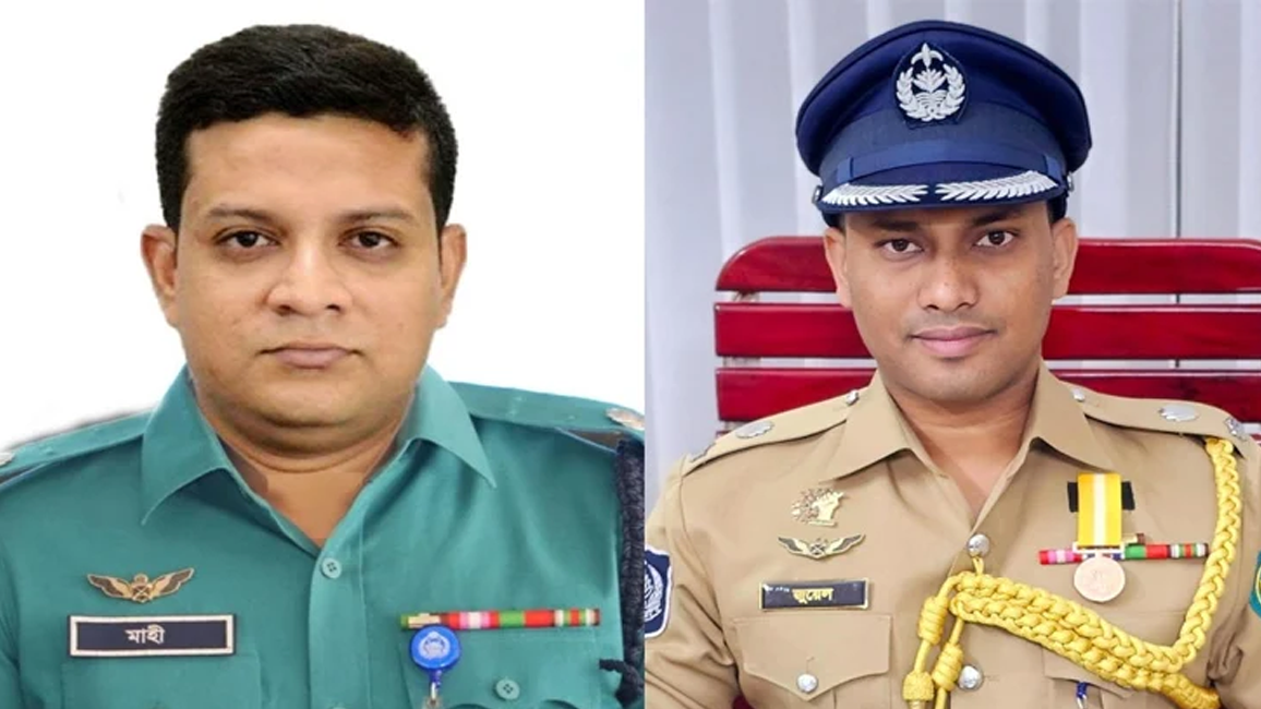 ৩৪তম বিসিএস পুলিশ সার্ভিস অ্যাসোসিয়েশন এর কমিটি ঘোষণা