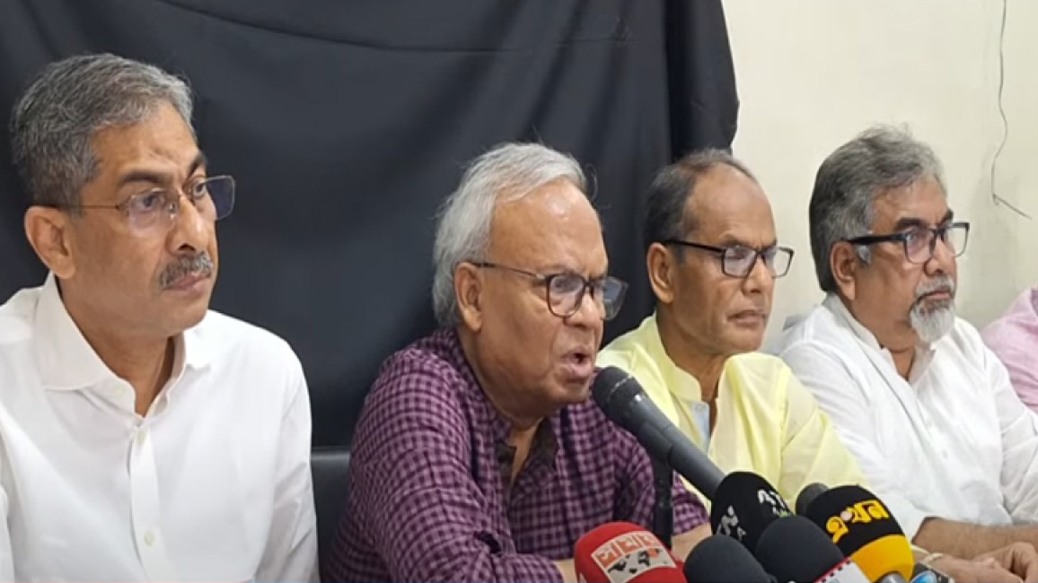 নতুন ১ কোটি সদস্য সংগ্রহে মাঠে নামছে বিএনপি