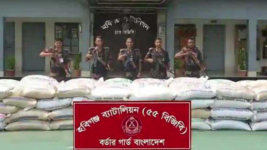 সীমান্তে ২১ লাখ টাকার ভারতীয় পণ্য ও মাদকদ্রব্য আটক