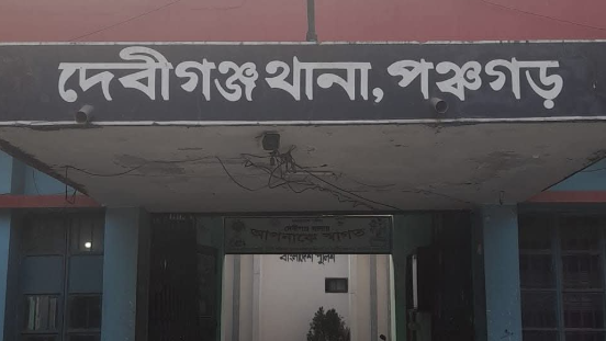 মাদক বিক্রির সময় মা-ছেলে গ্রেফতার
