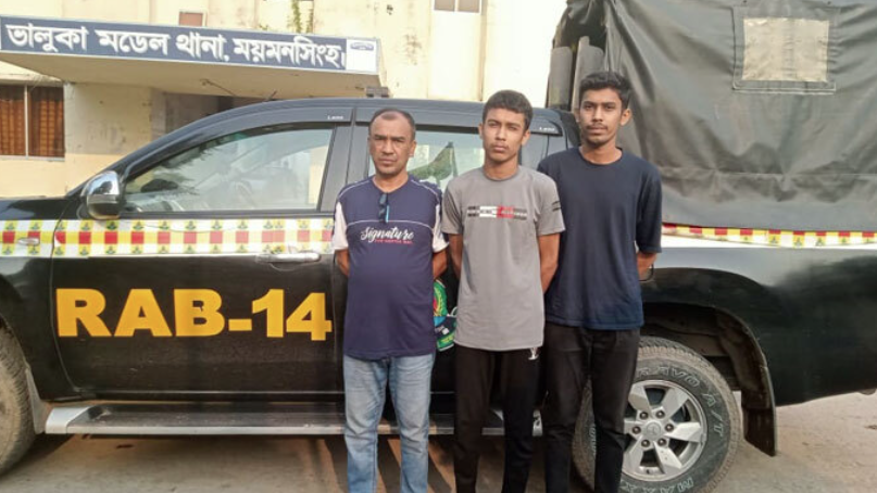 হত্যার ঘটনায় ময়মনসিংহে গ্রেফতার ৩