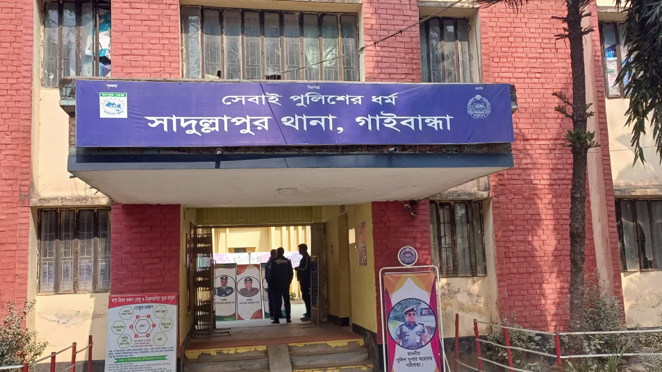 সাদুল্লাপুরে বিষপানে প্রাণ গেল নারীর