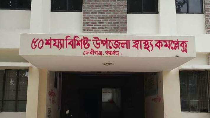 পঞ্চগড়ে ট্রাকচাপায় নিহত ২