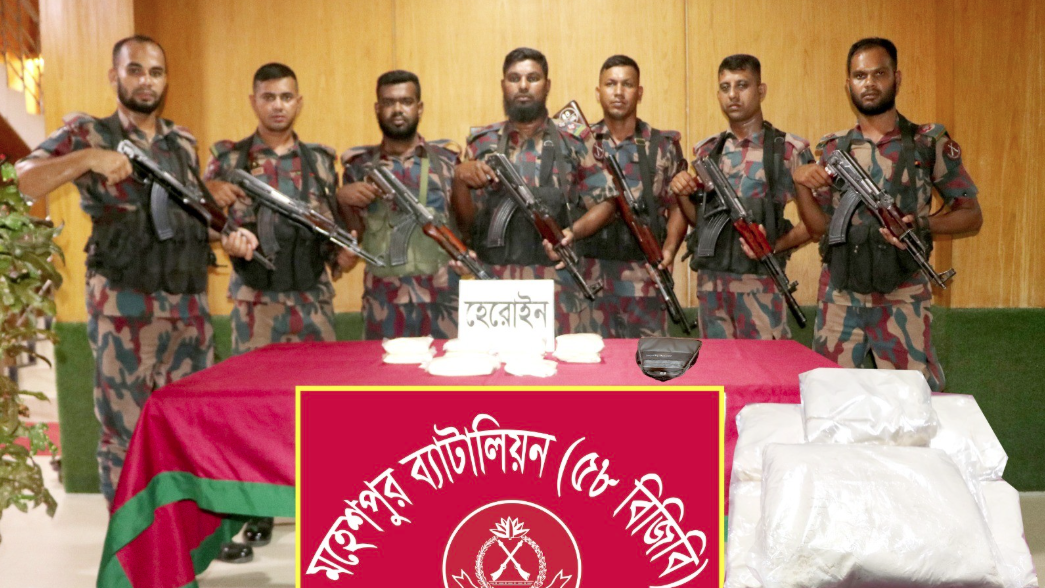 ঝিনাইদহে ট্রেন থেকে বিপুল পরিমাণ হেরোইন উদ্ধার